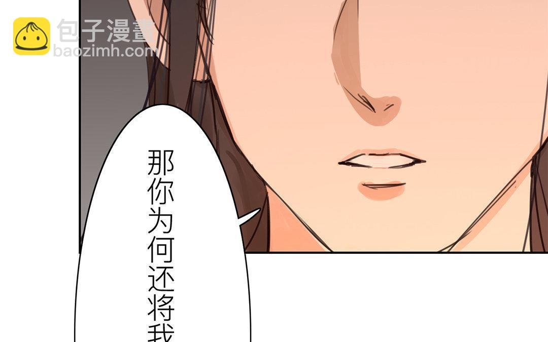 第69话 最后一次