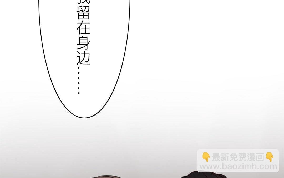 第69话 最后一次
