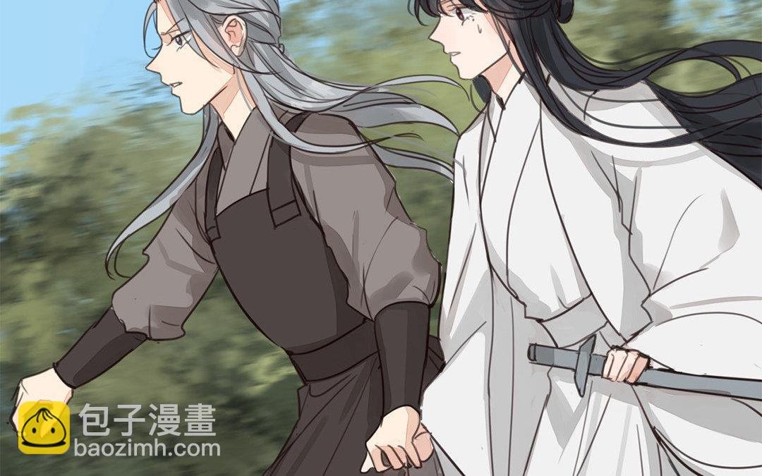 第70话 终究是分道扬镳