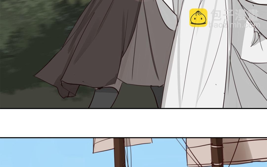 第70话 终究是分道扬镳