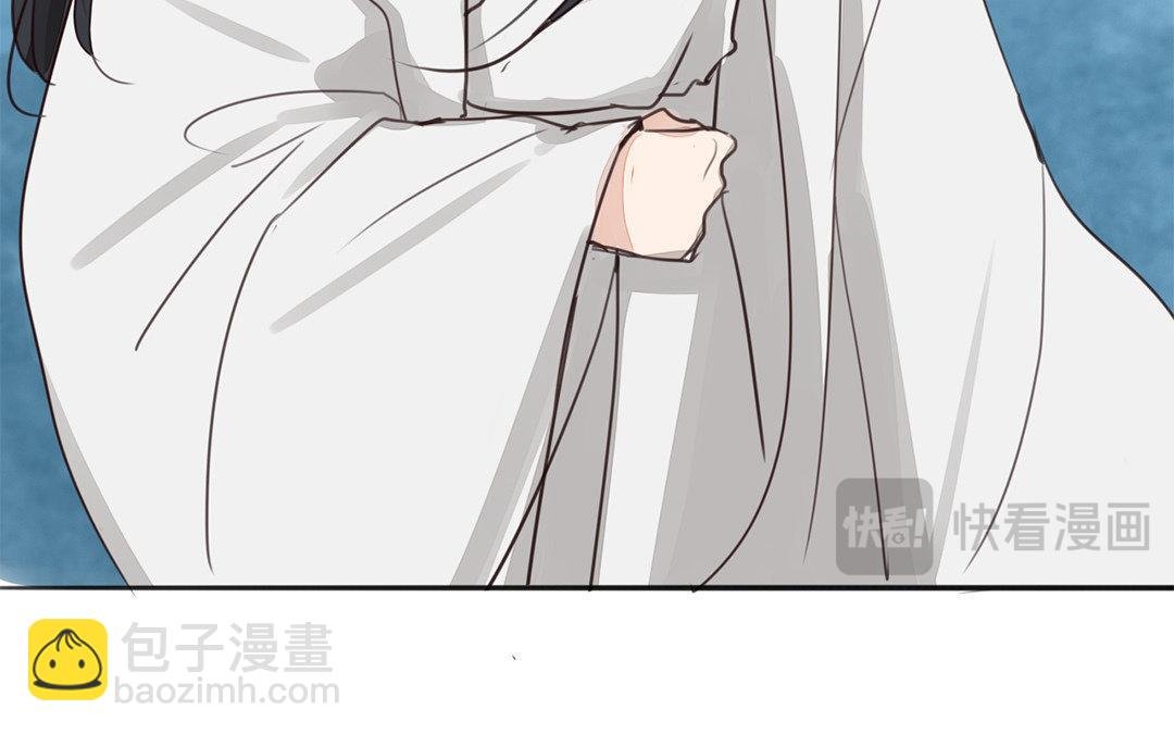 第70话 终究是分道扬镳