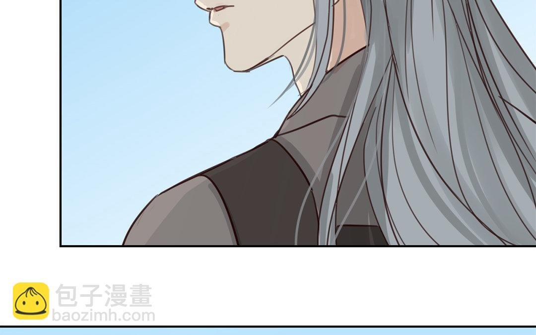 第70话 终究是分道扬镳