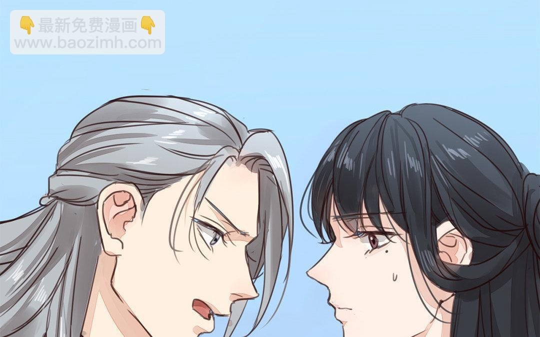 第70话 终究是分道扬镳