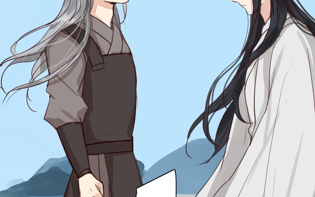 第70话 终究是分道扬镳