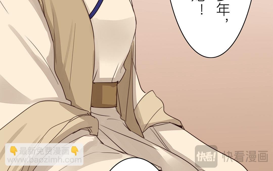 第72话 谁说女子不如男？