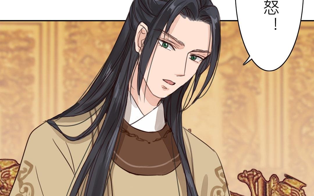 第72话 谁说女子不如男？