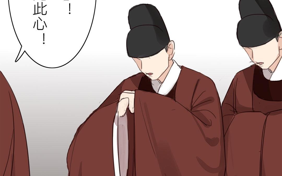 第72话 谁说女子不如男？