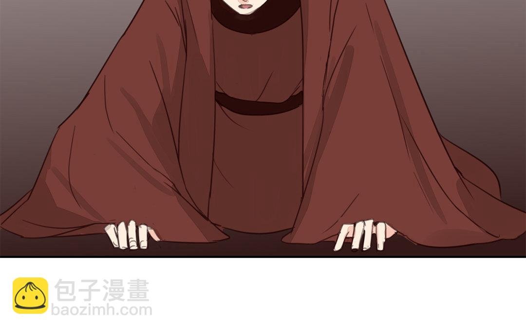 第72话 谁说女子不如男？
