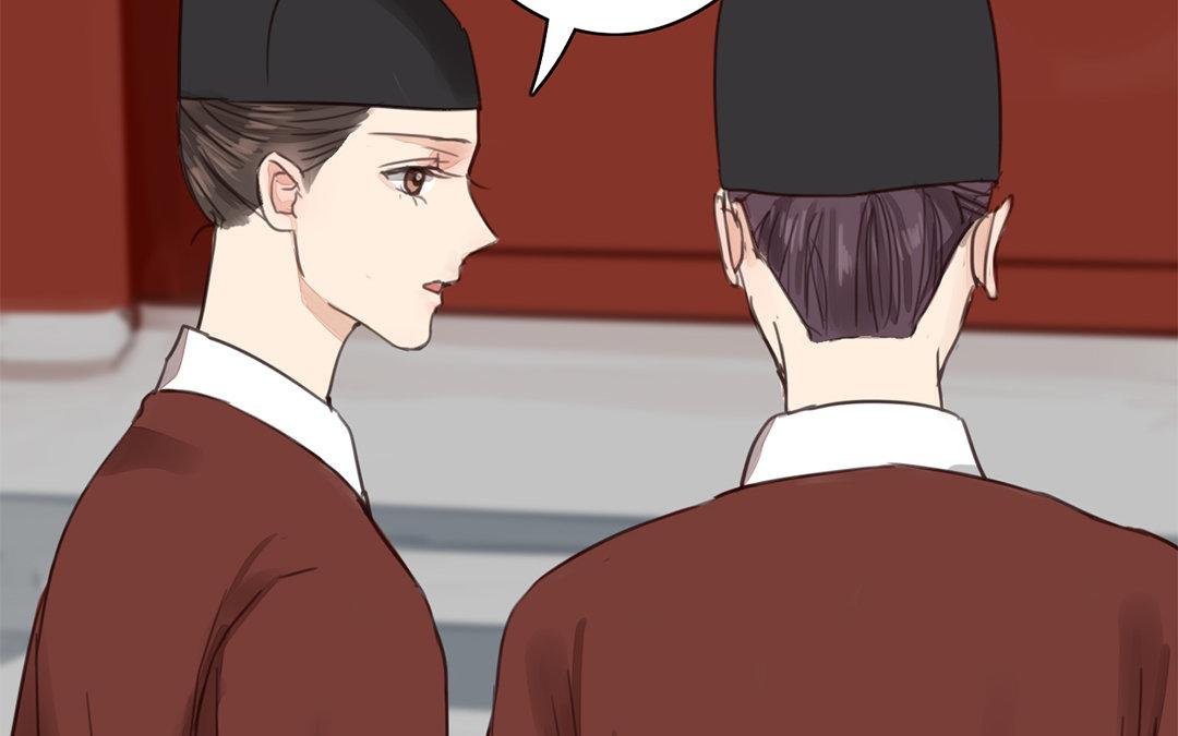 第73话 心有所属