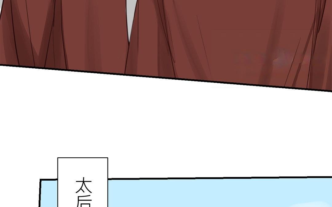 第73话 心有所属