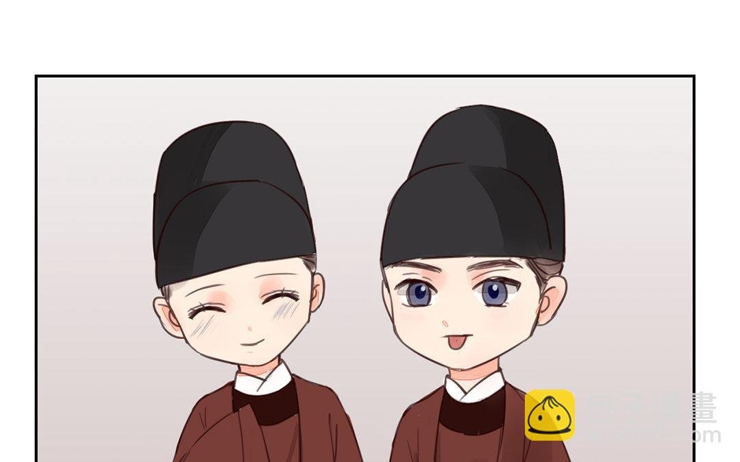 第73话 心有所属