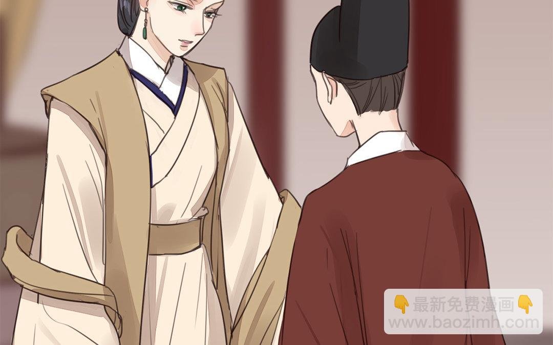 第73话 心有所属