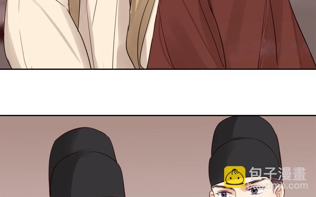 第73话 心有所属