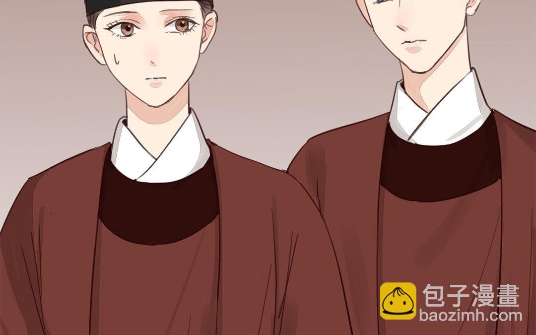 第73话 心有所属