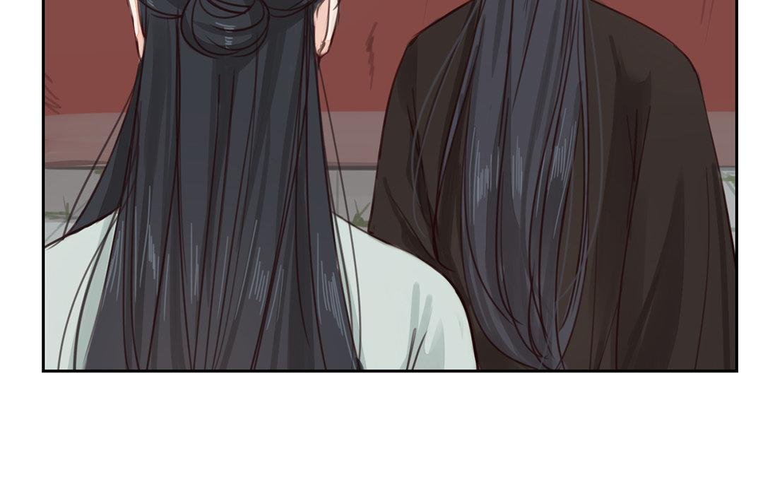 第74话 登对得很！