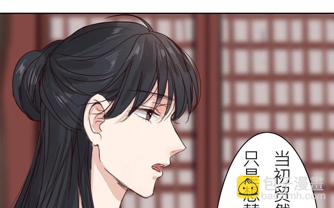 第74话 登对得很！