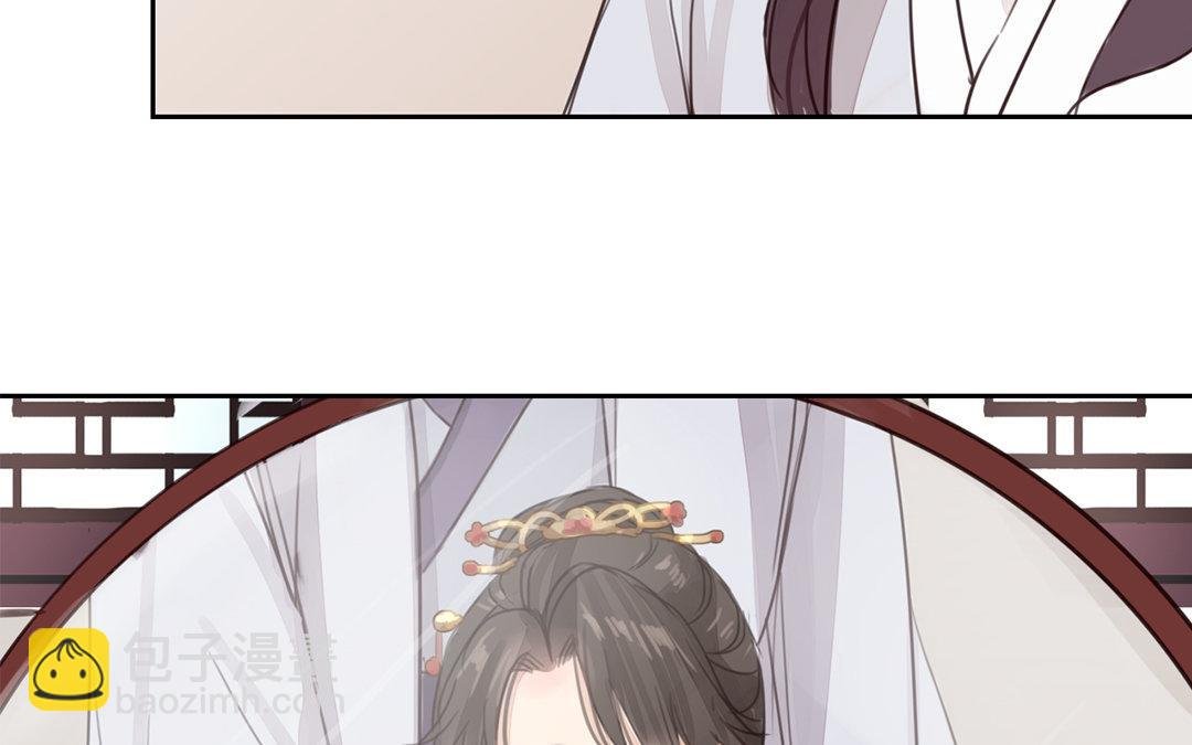 第74话 登对得很！