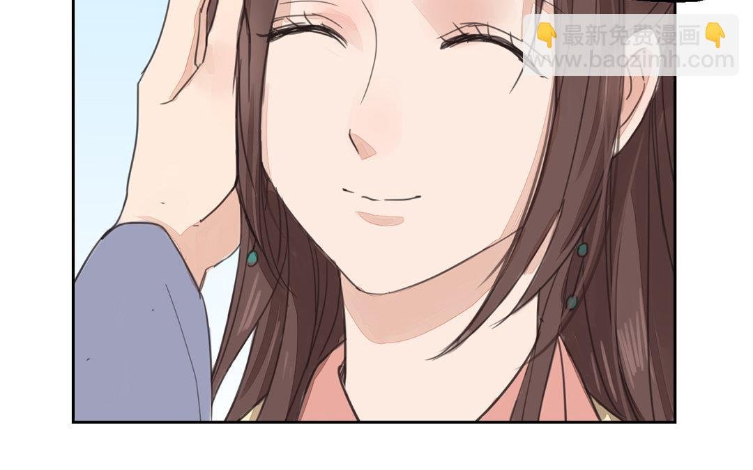 第75话 芮家老二如何？