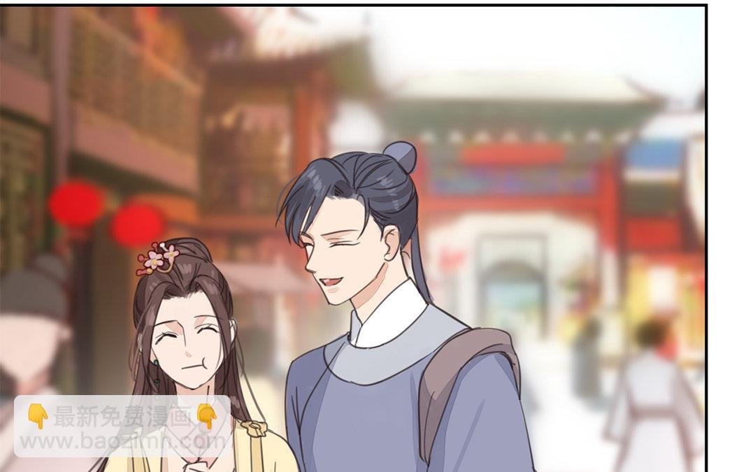 第75话 芮家老二如何？
