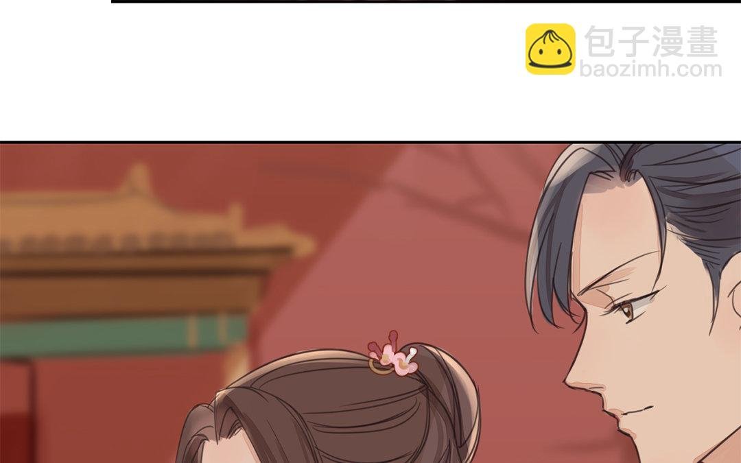 第75话 芮家老二如何？