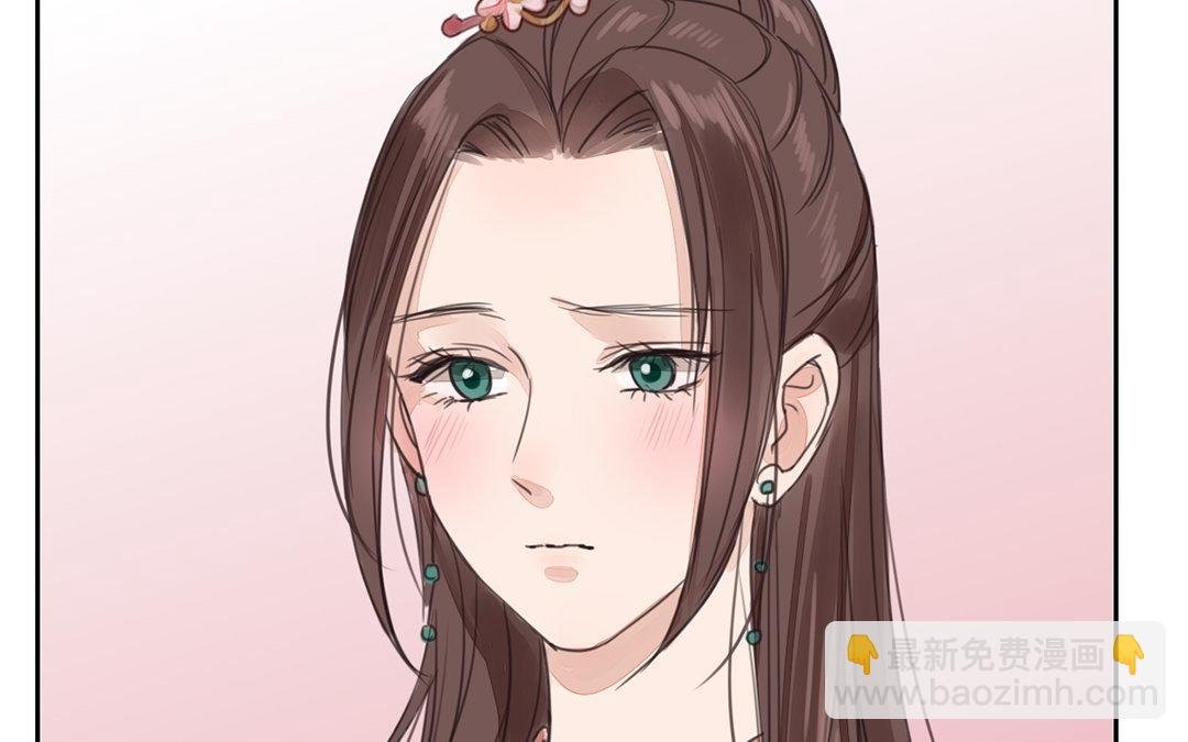 第75话 芮家老二如何？