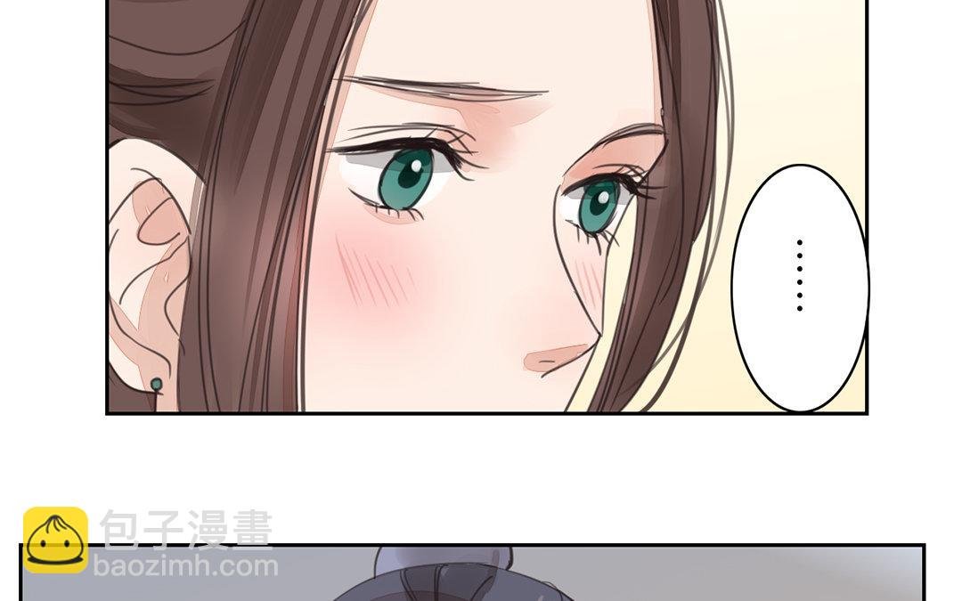 第75话 芮家老二如何？