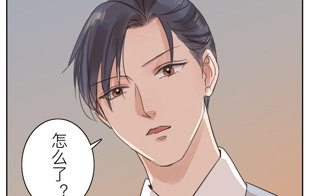 第75话 芮家老二如何？