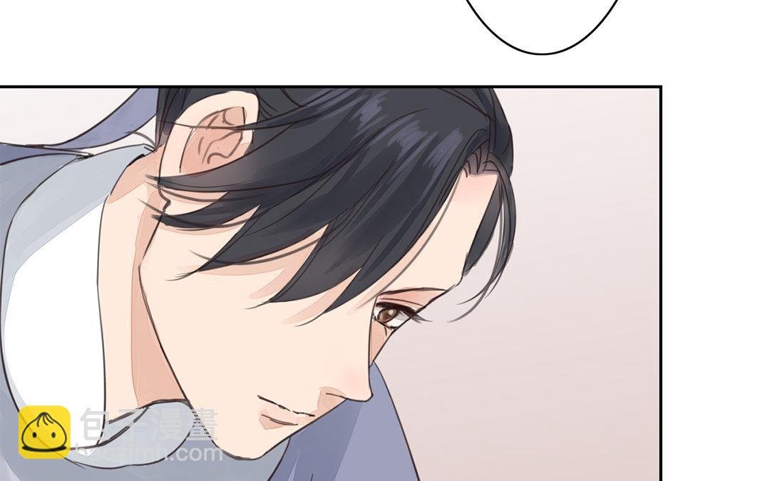 第76话 你愿意吗？