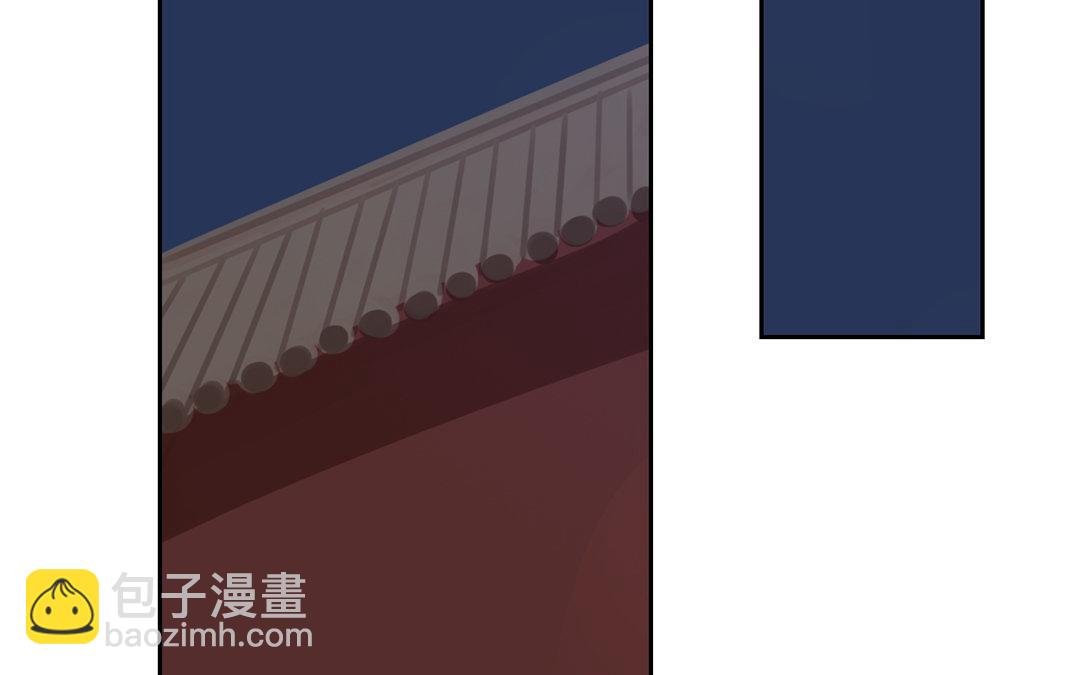 第76话 你愿意吗？