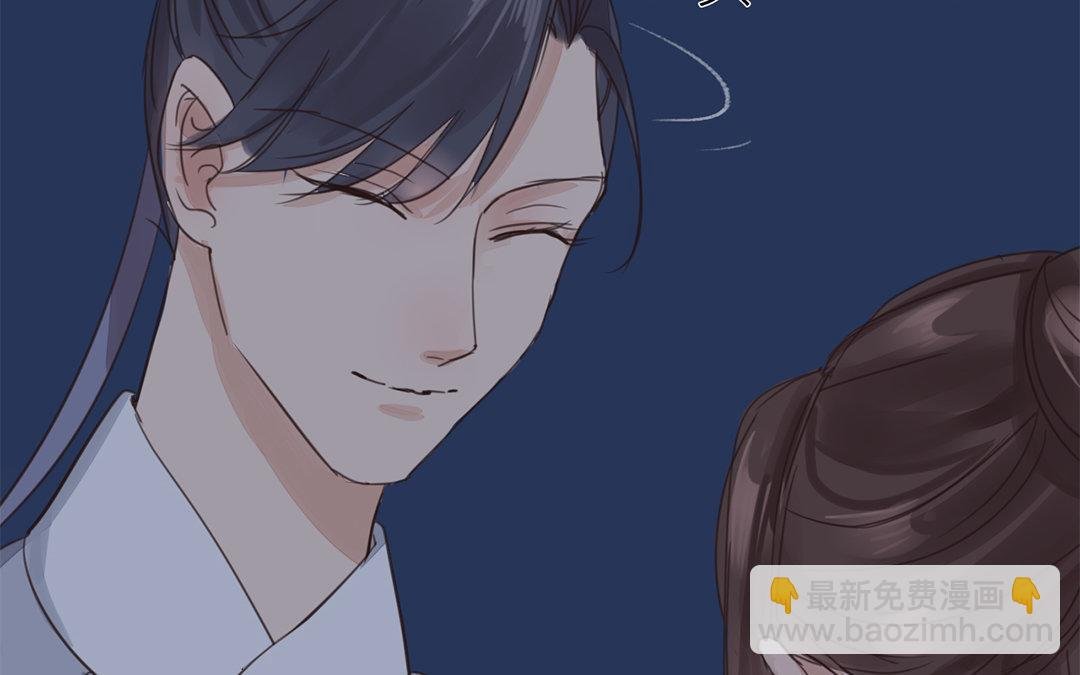 第76话 你愿意吗？