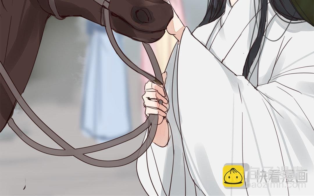 第77话 为一人远走
