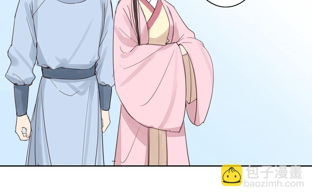 第77话 为一人远走