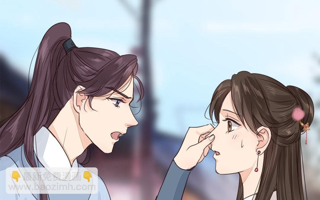 第77话 为一人远走
