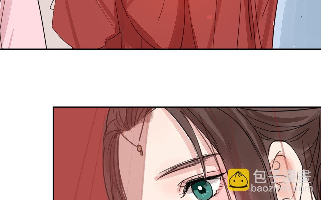 第77话 为一人远走