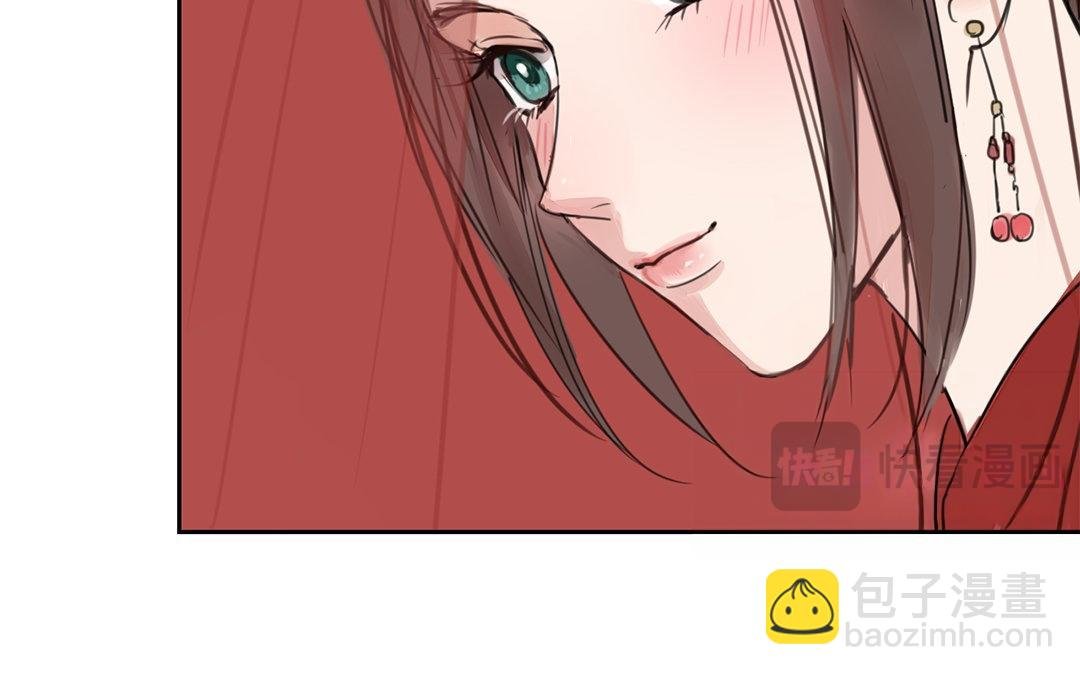 第77话 为一人远走