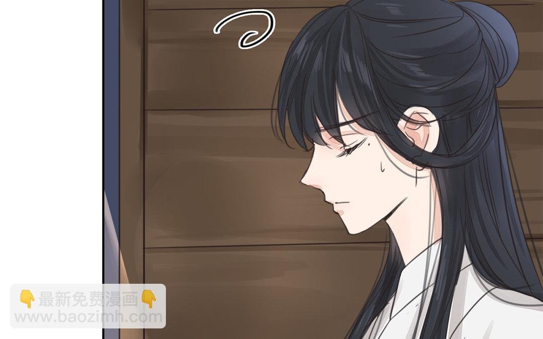 第78话 给我一次机会！