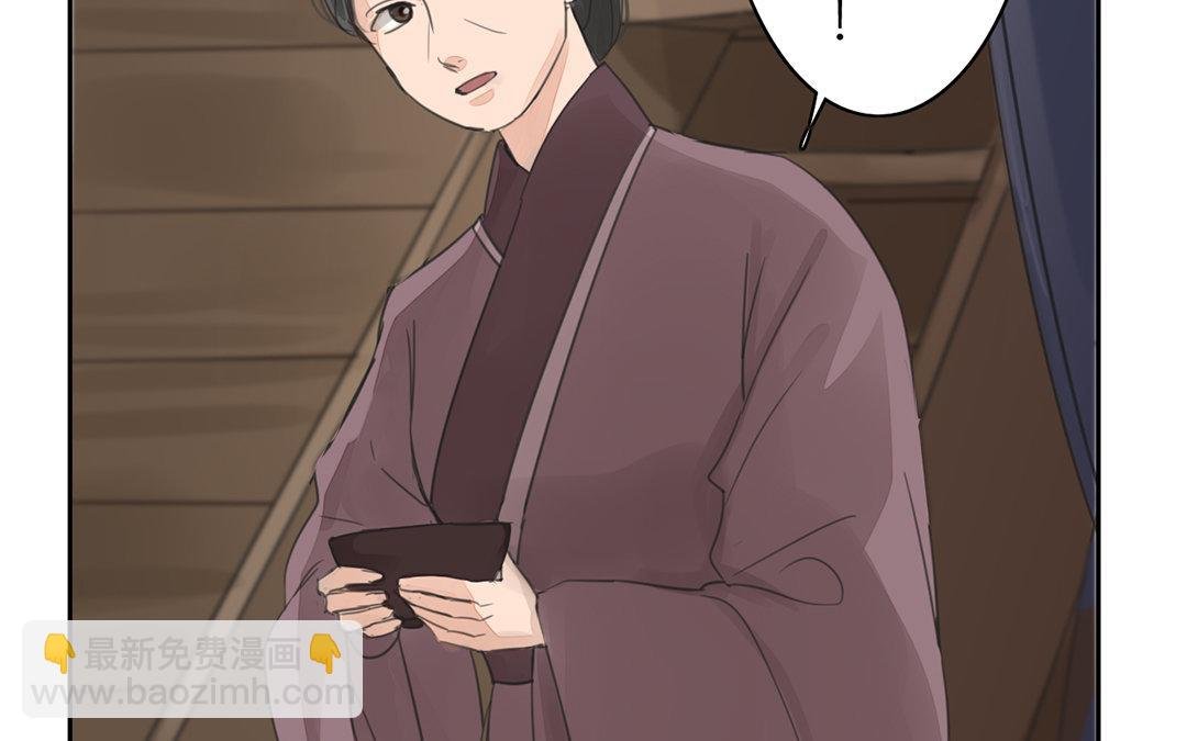 第78话 给我一次机会！