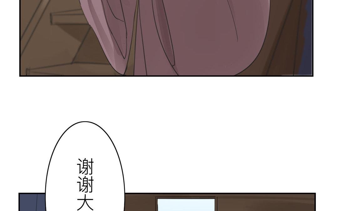 第78话 给我一次机会！