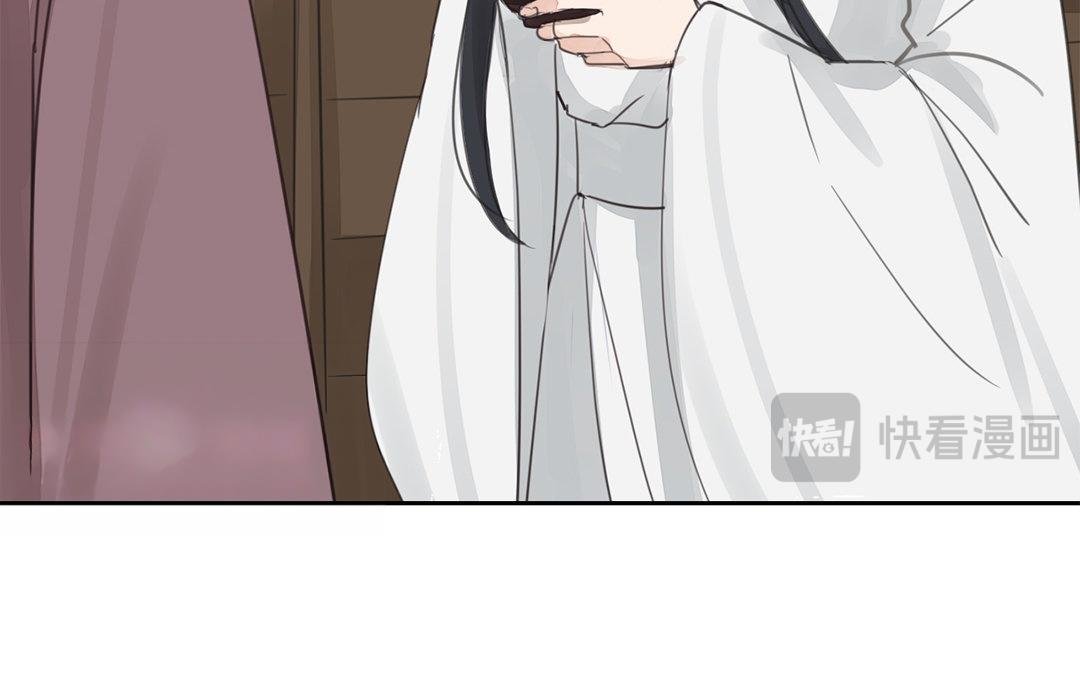 第78话 给我一次机会！
