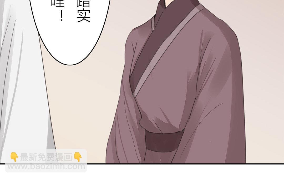 第78话 给我一次机会！
