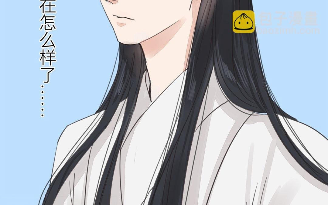 第78话 给我一次机会！
