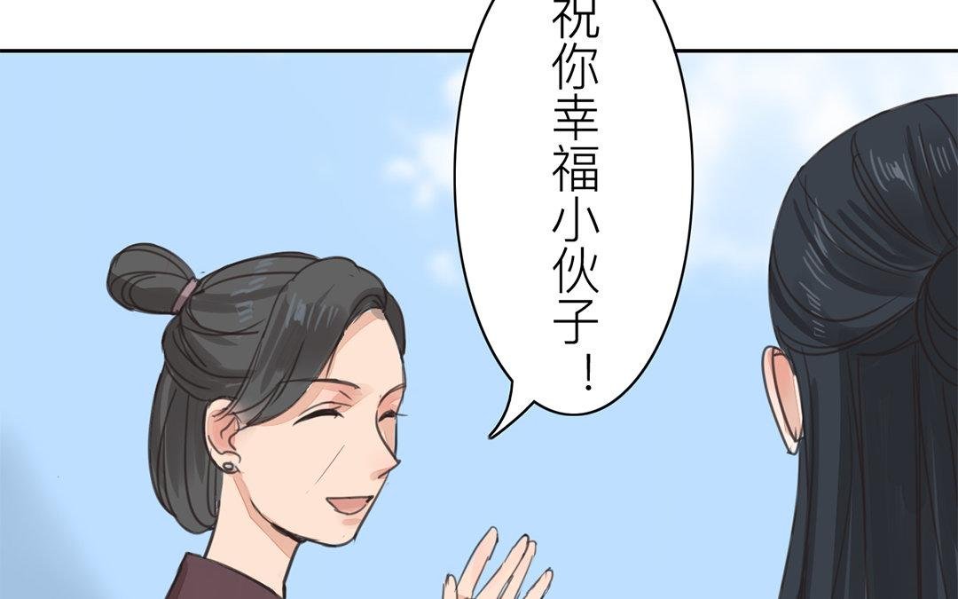 第78话 给我一次机会！