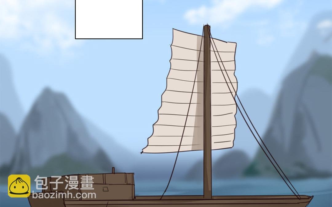 第78话 给我一次机会！