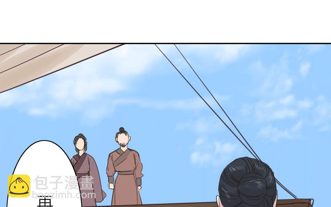 第78话 给我一次机会！