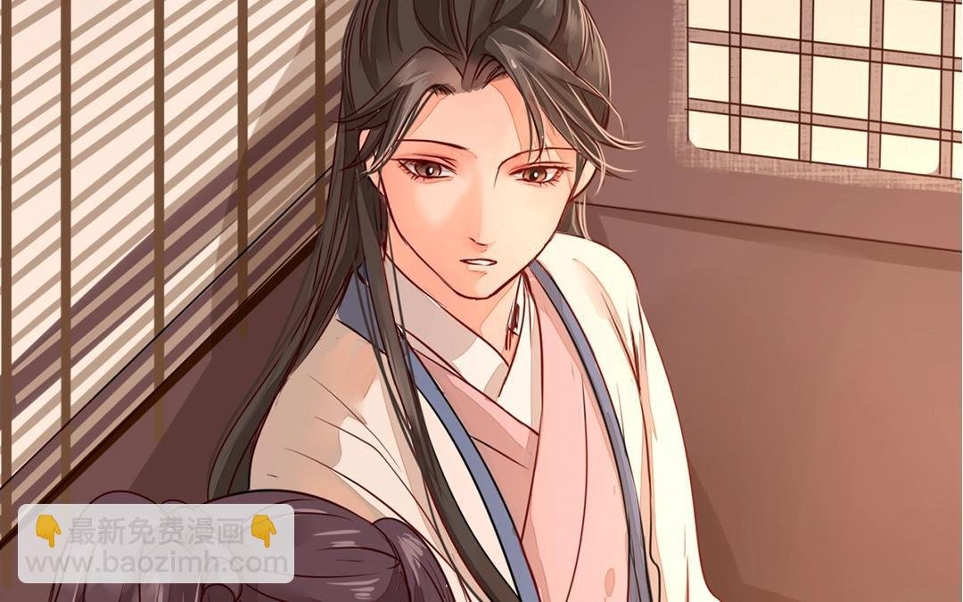 第7话 新婚燕尔，把臂同游？