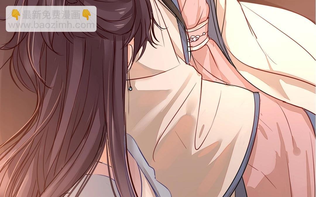第7话 新婚燕尔，把臂同游？
