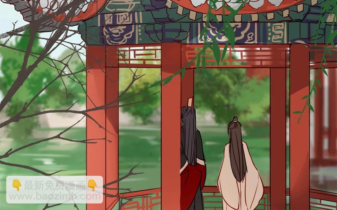 第7话 新婚燕尔，把臂同游？