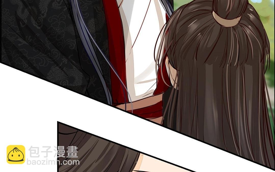 第7话 新婚燕尔，把臂同游？