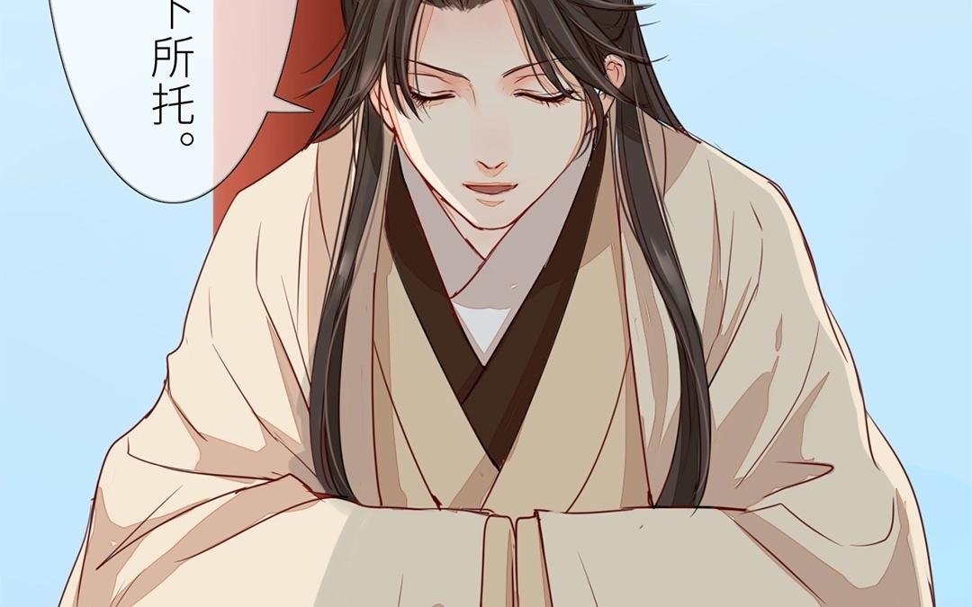 第7话 新婚燕尔，把臂同游？