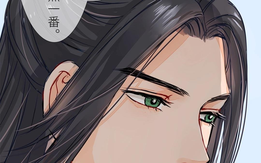 第7话 新婚燕尔，把臂同游？